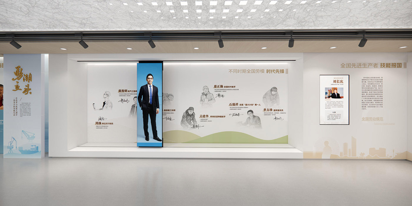 多媒體解決方案與研發(fā)