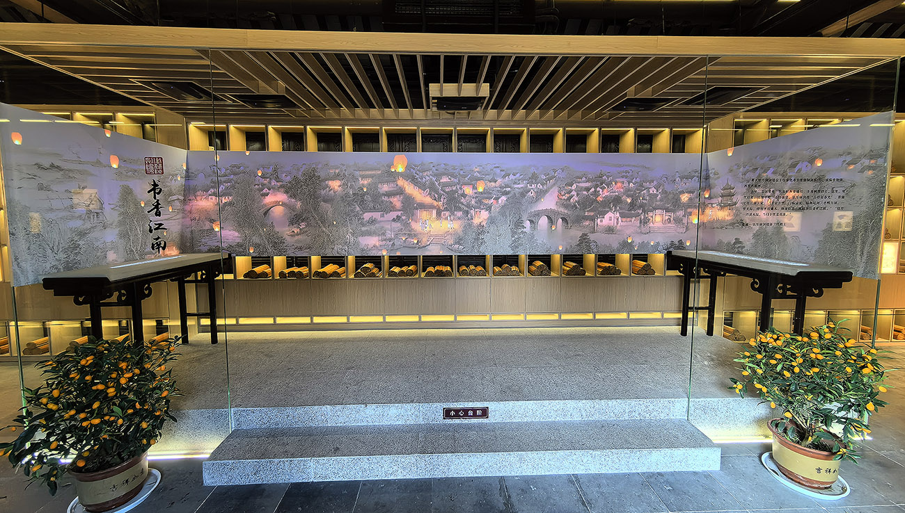 匚型大型投影畫(huà)