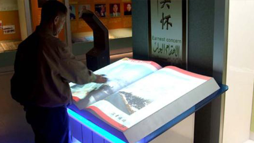 1758338634.jpg 20180302134538503850.jpg