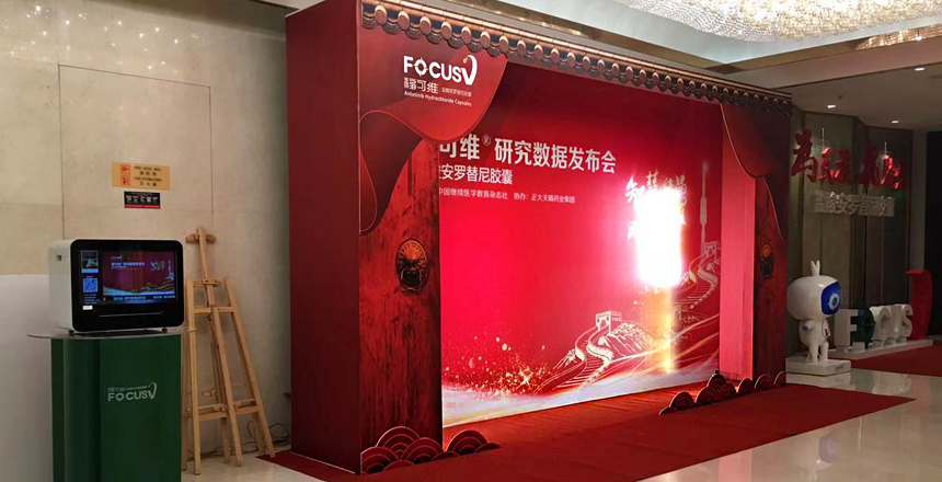 1761021941711315.jpg 031548235963.jpg