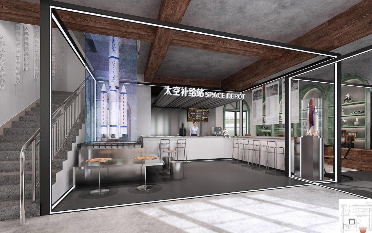趙家橋村航天黨建旅游沿線——文化禮堂、初心講堂航天咖吧設(shè)計方案(2)-17.jpg