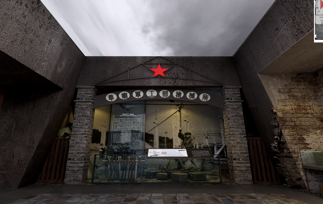 2021.12.29 草廟黨建客廳設(shè)計(jì)方案_20251030133322-27.jpg