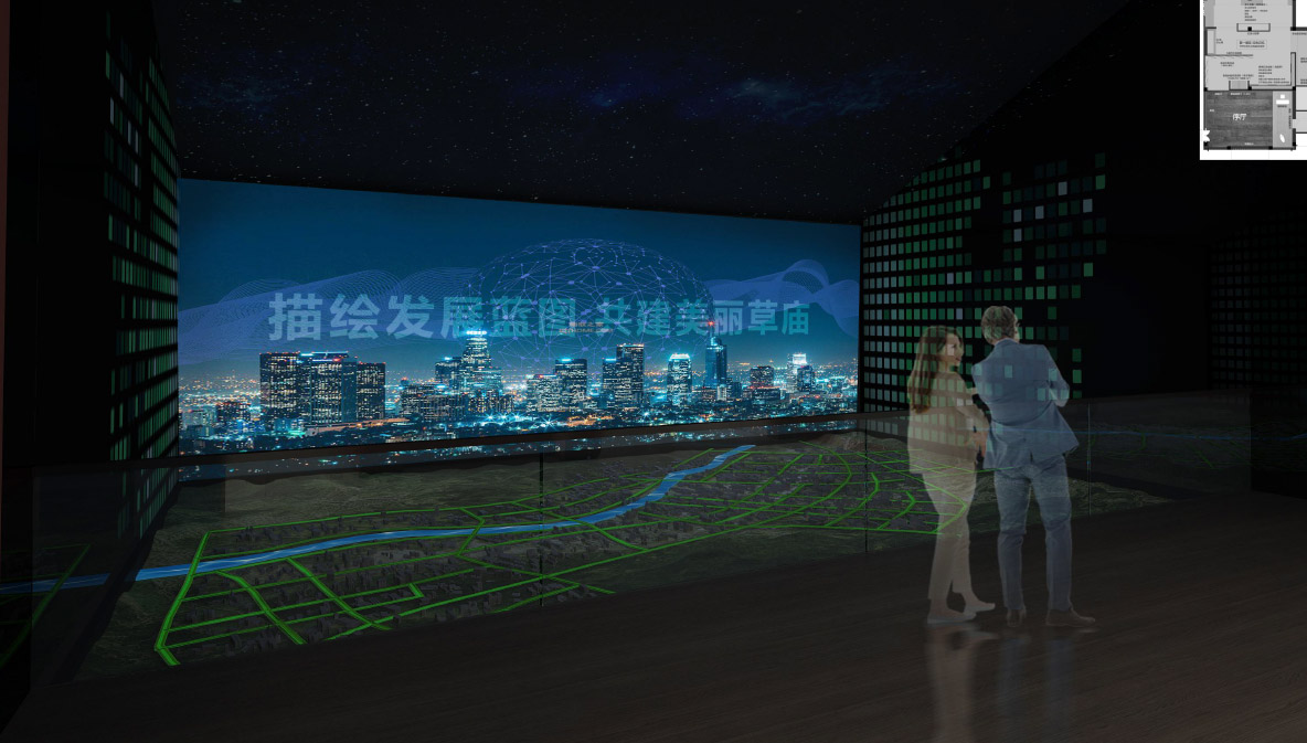 2021.12.29 草廟黨建客廳設(shè)計(jì)方案_20251030133322-35.jpg