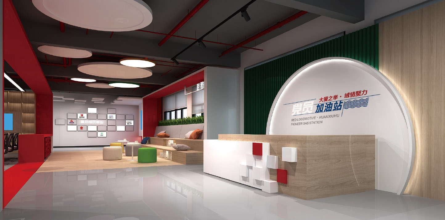 終白駒鎮(zhèn)玩具行業(yè)黨建聯(lián)盟 -36.jpg